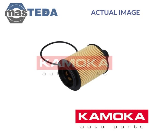 F111601 engine oil filter - engine,