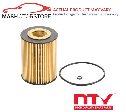 Engine oil filter - oil,