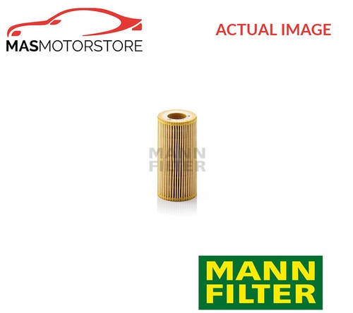 Engine oil filter mann - oil, mann-filter