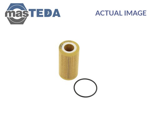 Cof100562e engine oil filter - engine,