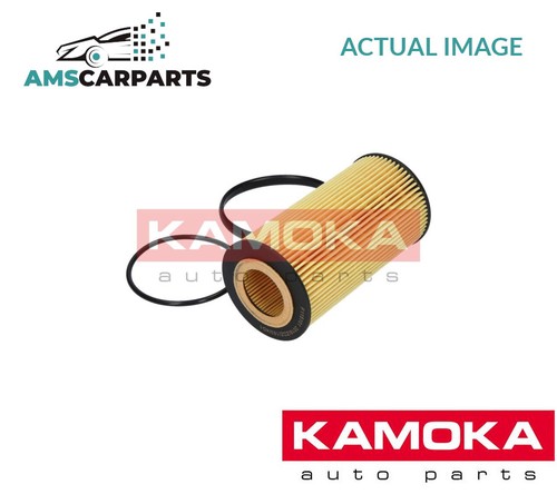 Engine oil filter f115101 - engine,