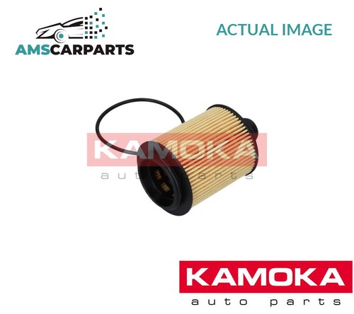 Engine oil filter - engine,