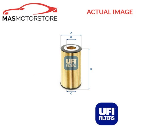 Engine oil filter - oil,