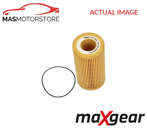 Engine oil filter - engine,