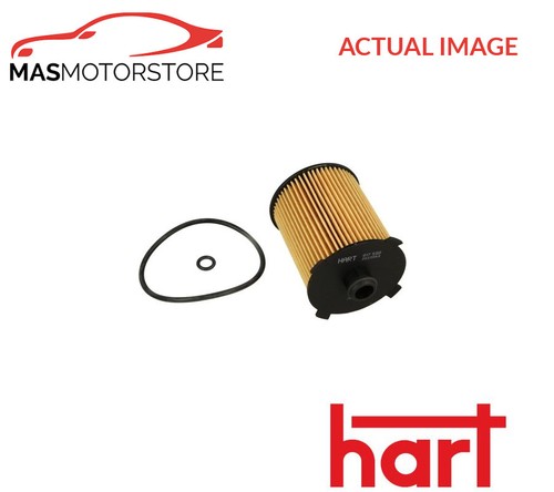 Engine oil filter - filter, 917
