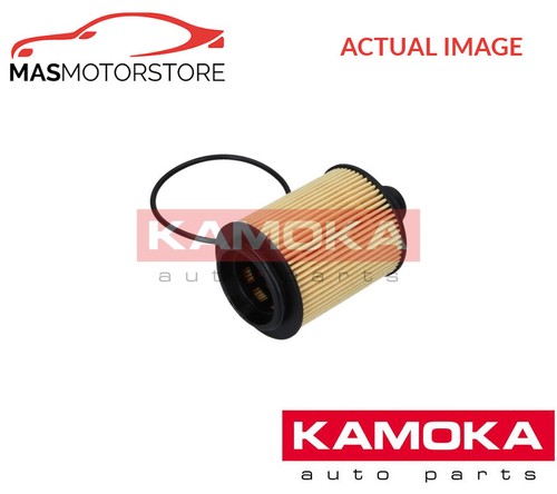 Engine oil filter kamoka - filter,
