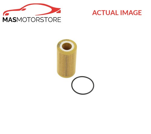 Engine oil filter - engine,