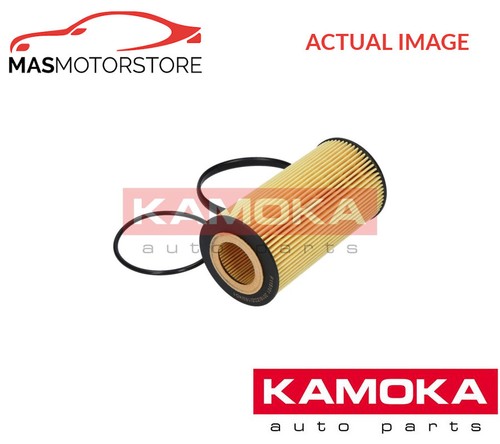 Engine oil filter kamoka - engine,
