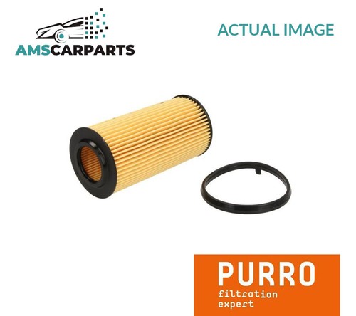 Engine oil filter pur - oil,