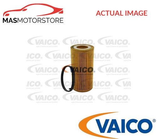 Engine oil filter - engine, vaico